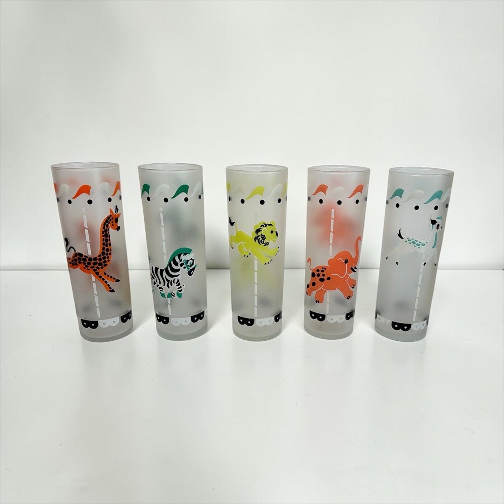 Libbey Carousel‎ Animal 7" Highball Glasses Set of 5 Multicolor Frosted